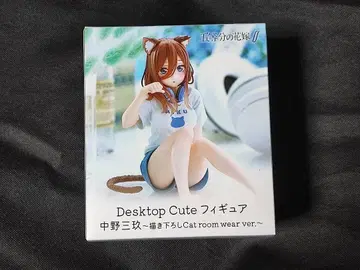 5등분의 신부 DesktopCute 피규어 나카노 미쿠