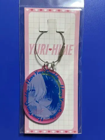 백합희전 아크릴 키링 마니오