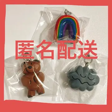 DAISUKE KONDO 메지루시 액세서리 3개 세트