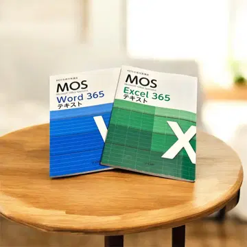 MOS Word 365 & Excel 365 텍스트 세트