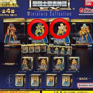 세인트 세이야 미니어처 컬렉션 가챠 데스마스크 샤카 미개봉 새상품