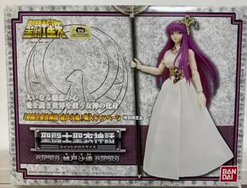 세인트 세이야 키도 사오리 피규어