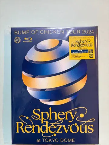 BUMP OF CHICKEN TOUR 2024 Blu-ray 시리얼 없음