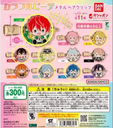 BANDAI 컬러풀 피치 메탈 헤어 클립 6개 세트