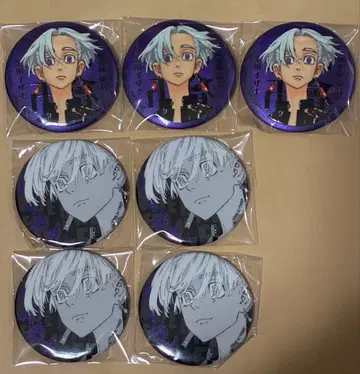 도쿄 리벤저스 동리베 캔뱃지 쿠로카와 이자나 마이키 마트