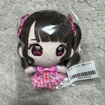 iLIFE! 최애 봉제 인형 마스코트