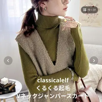 [ classicalelf ] V넥 오버롤 스커트 M 사이즈