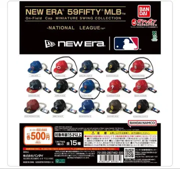 NEW ERA 59FIFTY MLB 미니어처 캡