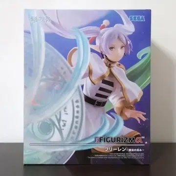 장송의 프리렌 피규어