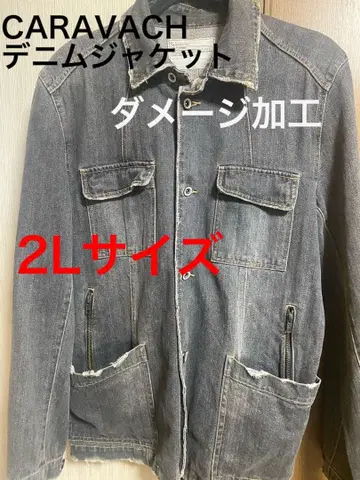 CARAVACH 데미지 가공 데님 자켓 블랙 구제 의류