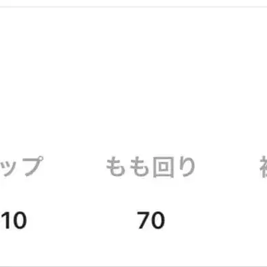 7번째 상품 이미지