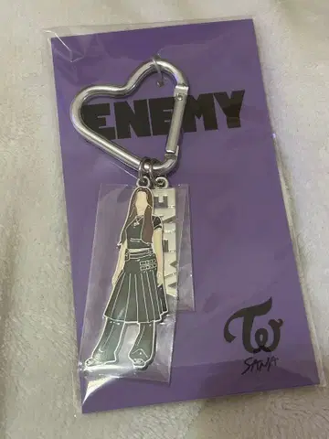 TWICE 사나 카라비너 키링