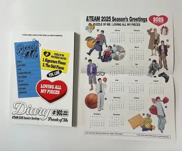 &TEAM 시그니처 그리팅 2025 다이어리 포스터 달력