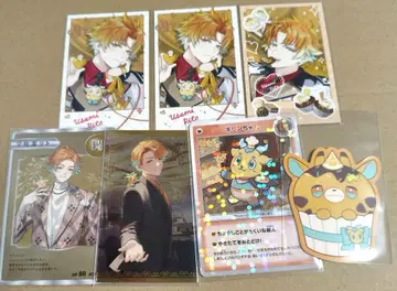 니지산지 우사미 리토 폴라로이드풍 카드 혜택