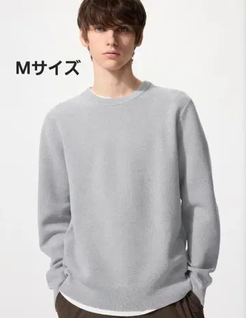 유니클로 워셔블 밀라노 리브 크루넥 스웨터