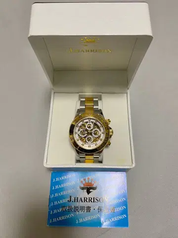 J.HARRISON 존 해리슨 J.H-003C 자동 와인딩 손목시계