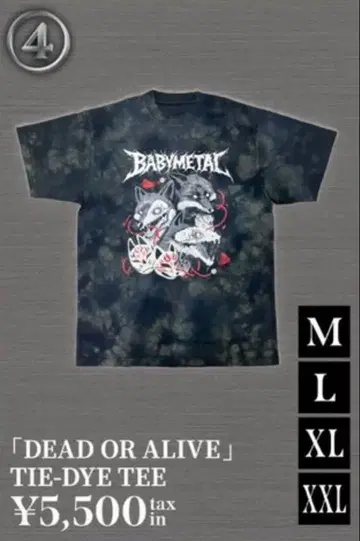BABYMETAL 타이 다이 T셔츠 L