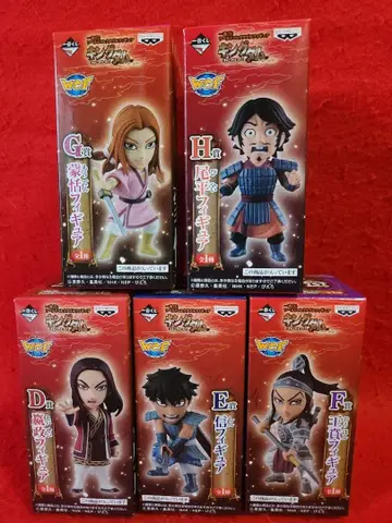 킹덤 제일복권 영정 신 몽염 왕분 미평 수집용 피규어