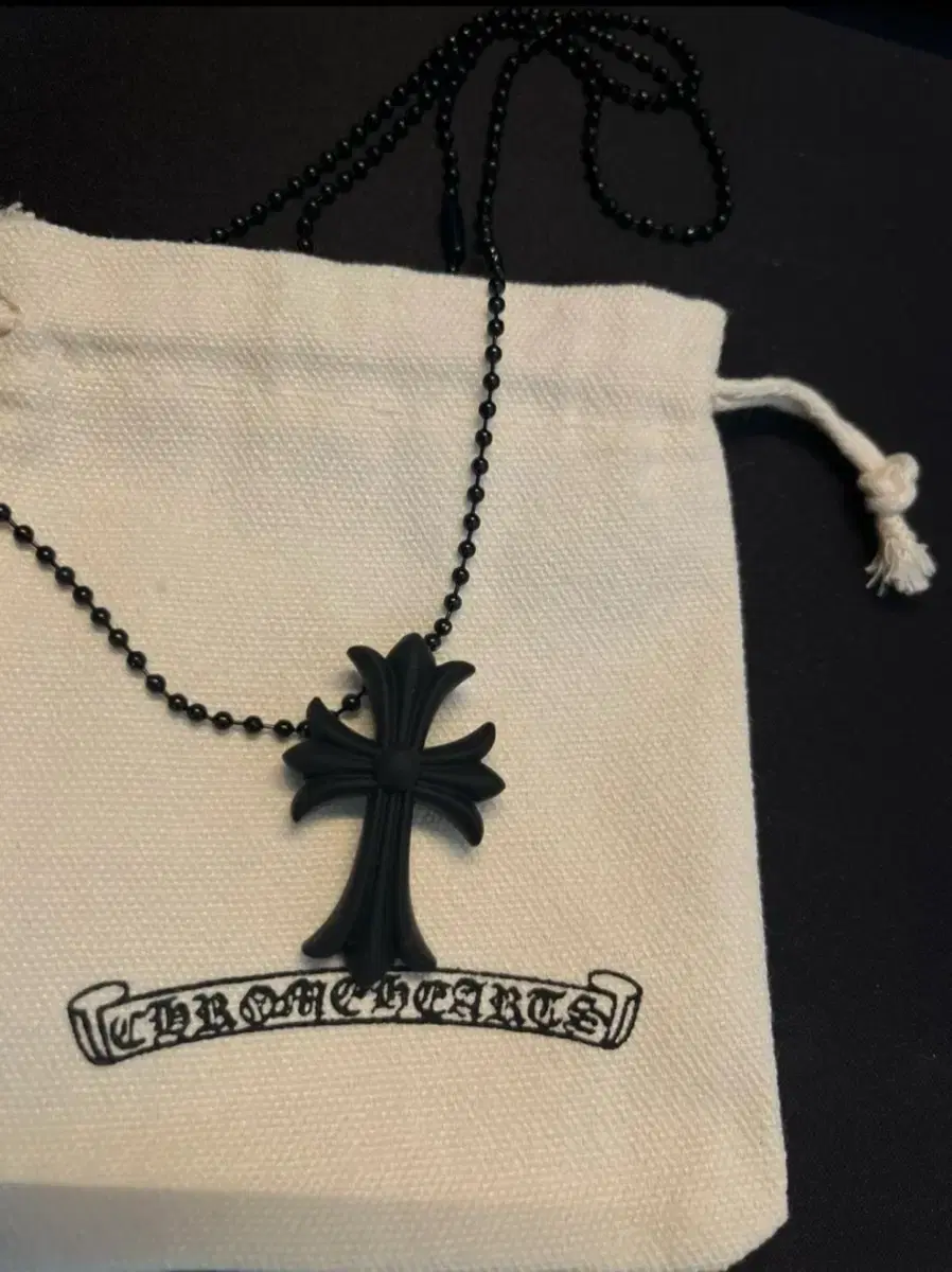 무광목걸이 | 브랜드 중고거래 플랫폼, 번개장터