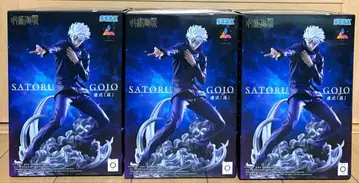 주술회전 Luminasta '고죠 사토루' 허식 [자] 3체