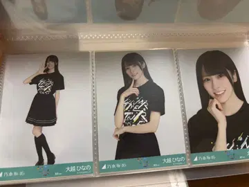 오오코시 히나노 도쿄 라이브 티셔츠