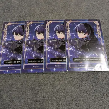 [ 4장 ] 시쿠포니 트레이딩 카드 이루마 Precious