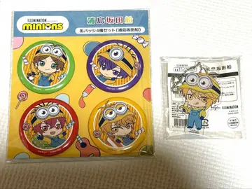 우라시마사카타센 센라 미니언 캔뱃지 아크릴 키링