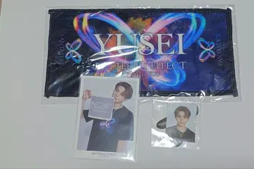 FANTASTICS 야기 유세이 트레이딩 카드 가챠