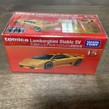 토미카 프리미엄 15 람보르기니 디아블로 SV 출시 기념 사양
