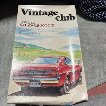 TOYOTA CELICA LB2000GT 프라모델