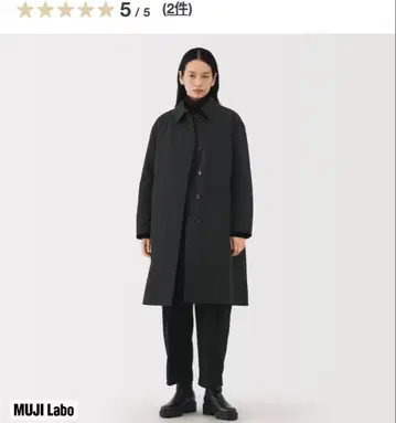 MUJILabo 다운 라이너 포함 발수 스텐카라 코트 여성 M 블랙