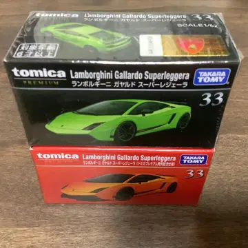 토미카 프리미엄 33 람보르기니 가야르도 보통 & 출시 기념 사양