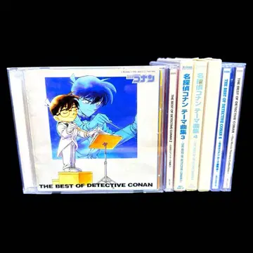 명탐정 코난 테마곡집 CD 모음 7장 세트 무료배송 / 익명 배송