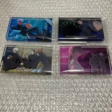 주술회전 팬파레 복권 아크릴 블록