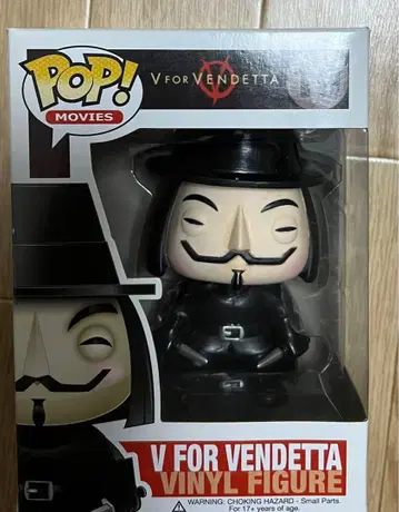 Funko Pop V for Vendetta 10