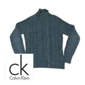 Calvin Klein 케이블 짜임 가디건 그레이 니트 지퍼 포함