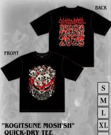 KOGITSUNE MOSH'SH QUICK-DRY TEE