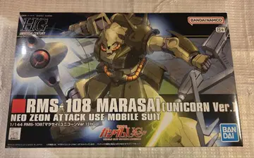 반다이 1/144 RMS-108 마라사이(유니콘 Ver.) HG