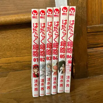 일하는 세포 전 6권 세트