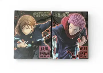 주술회전 피규어 이타도리 쿠기사키 2체 세트