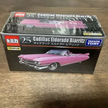 토미카 프리미엄 25 캐딜락 엘도라도 비아리츠