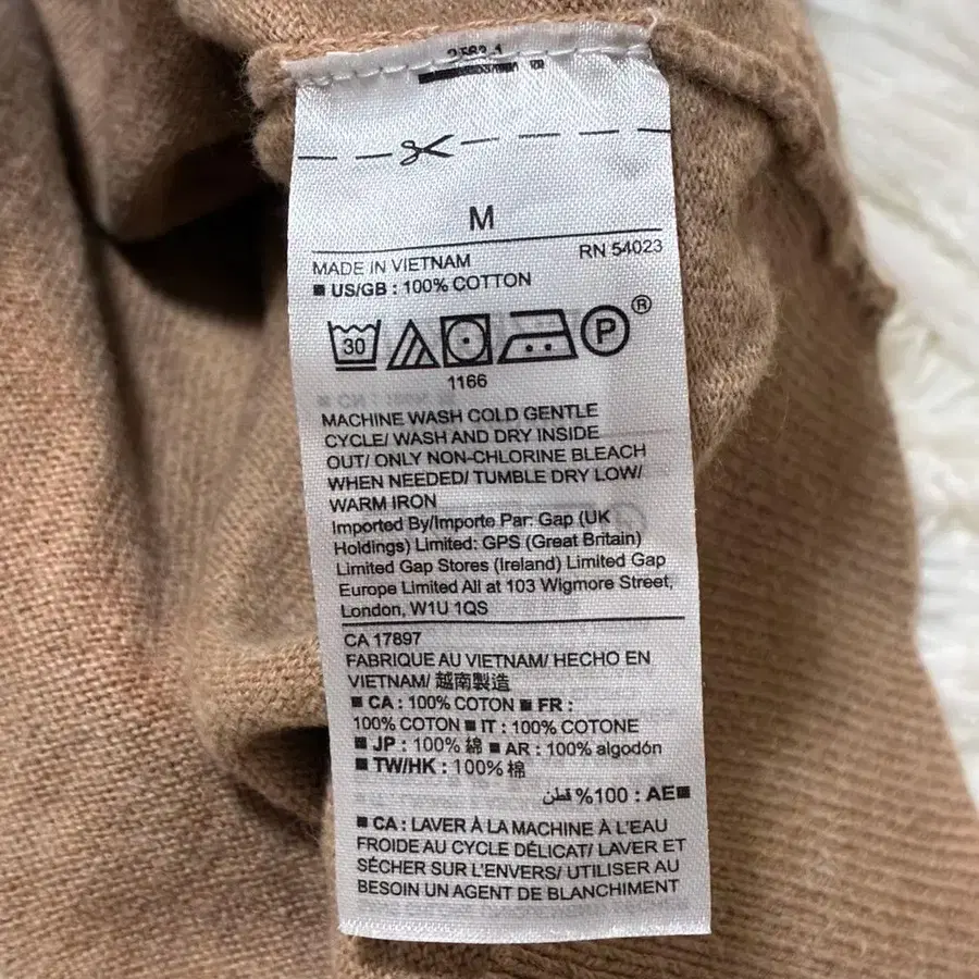 8번째 상품 이미지