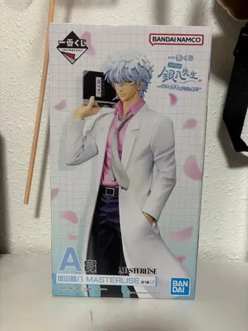 은혼 긴토키 피규어 MASTERLISE A상
