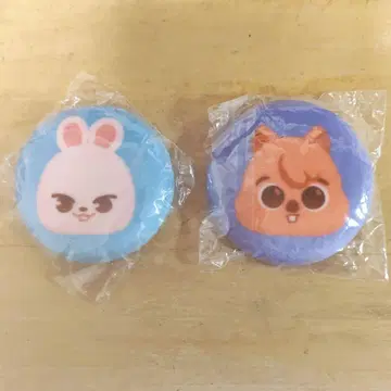 스키즈 리노 한 배지 2개 세트