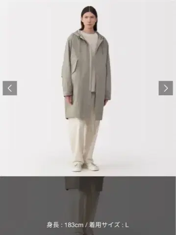 무지 라보 후드 부착 자켓 L