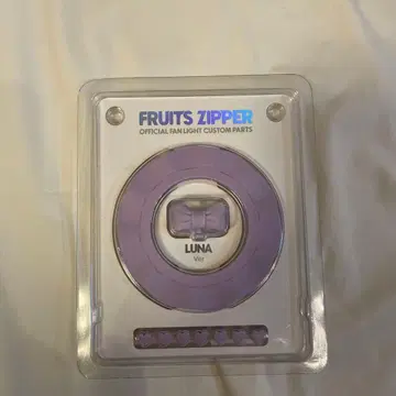 FRUITS ZIPPER LUNA Ver