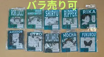 [ 낱개 판매 가능 ] 원피스 BASE SHOP 복권 아크릴 블록 참