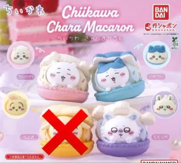 치이카와 캐릭터 마카롱 3개 세트
