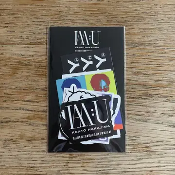 나카지마 켄토 팬클럽 한정판 스티커 I AM:U