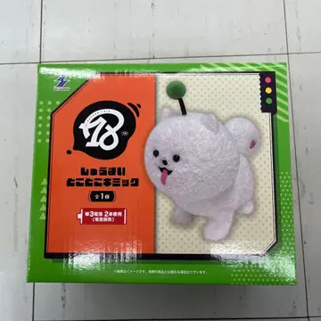 18TRIP 에이트리 슈마이 토코토코 기믹 걷는 봉제 인형